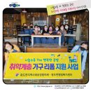 행복한공방 티스토리