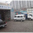 우리들자동차공업사 Daum카페