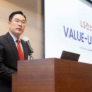 주식회사 메가링크 이미지