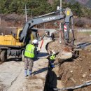 시설관리사업소 이미지