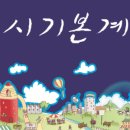 아산시-2020-020 이미지