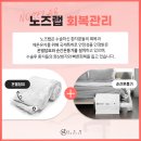 노즈랩의원 이미지