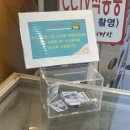 신철원 4리 이미지