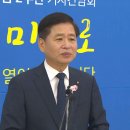 전남지역학교비정규직노동조합 이미지