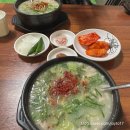 남목전통시장 | 울산 밥집 하동식당 풍자 또간집 섞어국밥 내돈내산 후기