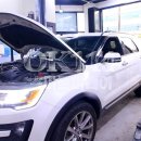 현모터스부분정비 이미지