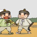 형제떡집 이미지