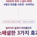 주식회사 아오스