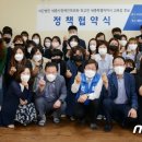 (사)세종시장애인부모회 이미지