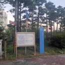 용비농장 이미지