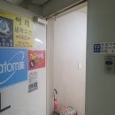 산본세탁소 이미지
