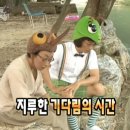 건국고등학교 | 부산대표_신라대 미디어커뮤니케이션학부 X 건국고등학교 학과체험