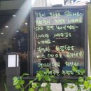 덮스앤스시 네이버블로그