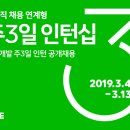 (주)바이오라인 이미지