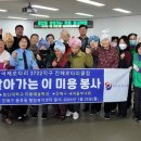 풍호동행정복지센터 이미지