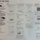 너이버 | 왜 이제서야 산거?로보락 S8 MaxV Ultra 로봇청소기 구및 및 후기