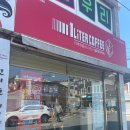 김해대로1L 네이버블로그