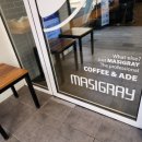 마시그래이삼풍점 이미지