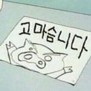 스타짱오락실 이미지