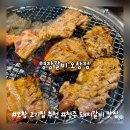 명장갈비 - 청주시 청원구 | 청주 돼지갈비 맛집 명장갈비 오창점 오창 고기집 추천 후기