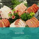 독도참치당동점 이미지