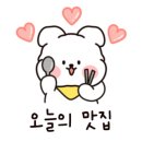 경북닭집 이미지