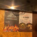 김을굽는사람들 이미지