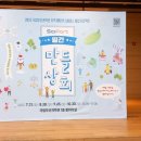 영도상회 네이버블로그
