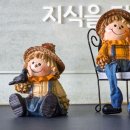 숲속해바라기유치원 이미지