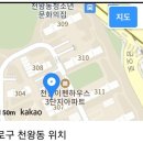 준이축산