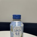 [IELTS] 아이엘츠 주영국문화원 시험 후기 (IELTS Computer delivered)