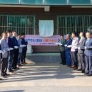 운수1리 마을회관 이미지