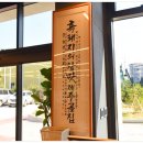 (주)우리육가공