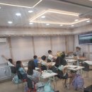 레벨업잉글리쉬영어교습소