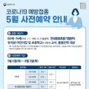 강북21세기병원 이미지
