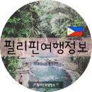 미스터(Mr)세차왕 | [클락맛집] 한국식 짜장면과 얼큰한 짬뽕, '미스터왕 (Mr. Wang)' 메뉴/가격 상세 후기 | 필호정