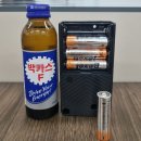 EXR 스포츠센타 이미지