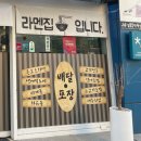 용연로L 네이버블로그