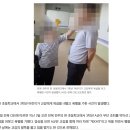 "개XX야" 교감 뺨 때리고 침 뱉은 초등생…"아이 엄마도 담임 폭행" 이미지