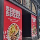 크라운버거 | 4박 5일 혼자 여행-4일차 (클라우드 게이트, 크라운 분수대, 바이바이 시카고, 고든 램지 버거, 360...