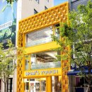 맘스터치 이미지