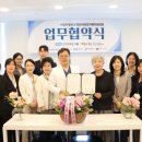 사랑의 병원 이미지