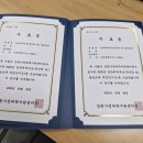 위탁가정에 대해 아시나요? 강원가정위탁지원센터 교육 후기