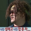 11시59분 이미지