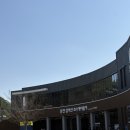 주니카 모터스 | [춘천 여행 필수 코스] 국내 최장 길이, 짜릿한 삼악산 케이블카 / 쿠팡 보상 트래블쿠폰 활용해서...