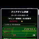 (주)기뉴 이미지