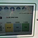 디케이워시 광주역동점 이미지