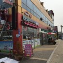 대산광고 이미지