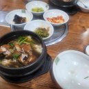 만석119안전센터 이미지