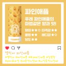 베이프라임전자담배 이미지